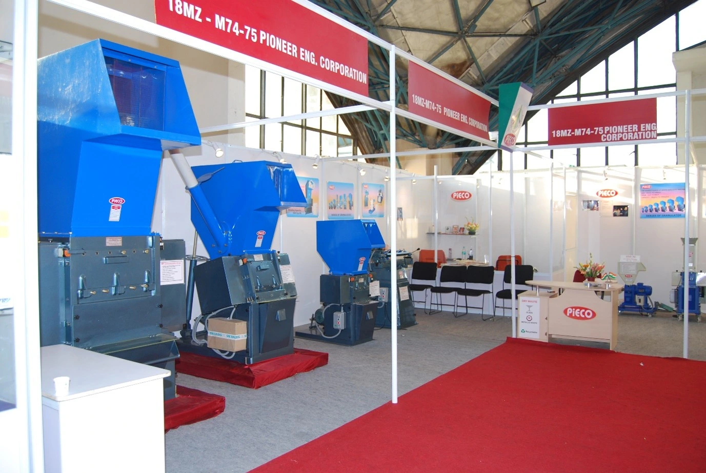 PIECO at Plastindia 2012 New Delhi